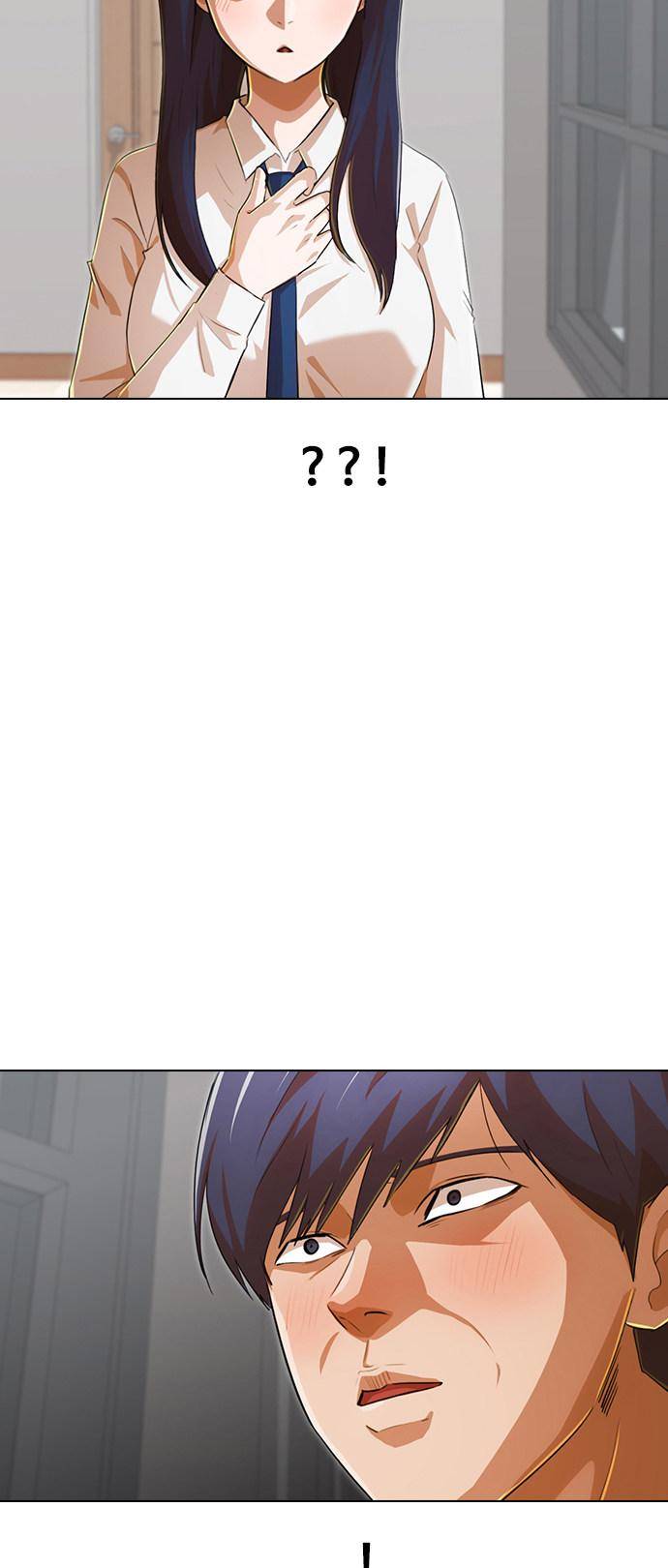 The Girl from Random Chatting chapter 140 - page 12