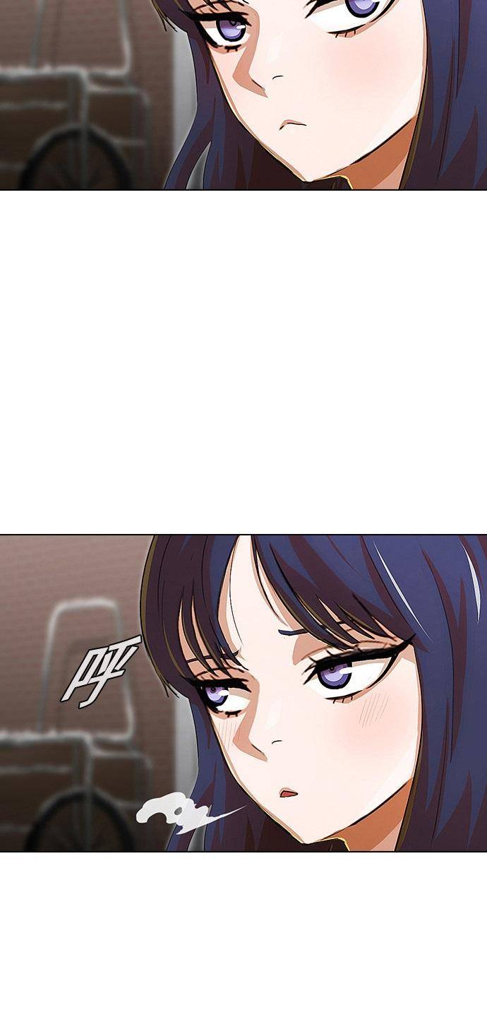 The Girl from Random Chatting chapter 140 - page 2