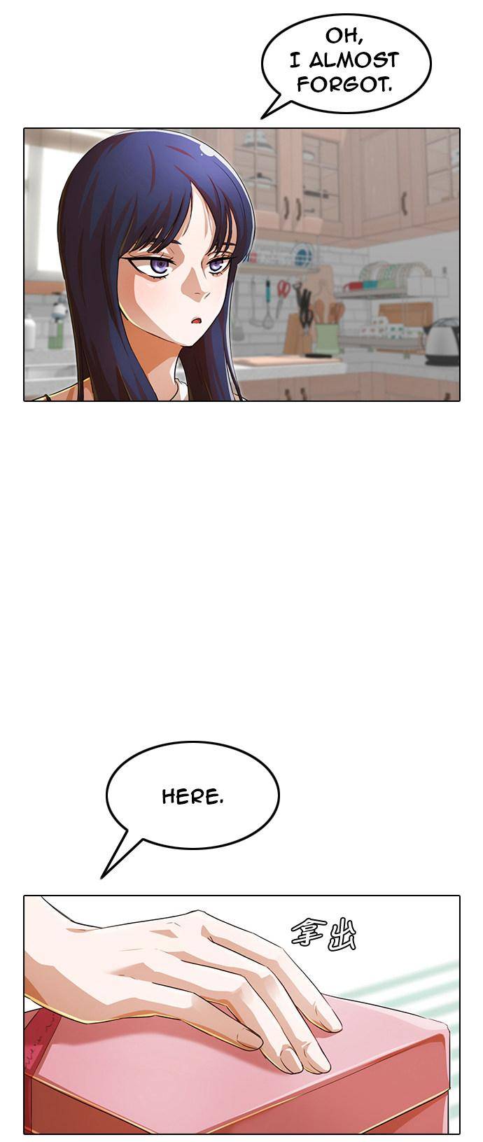 The Girl from Random Chatting chapter 140 - page 30