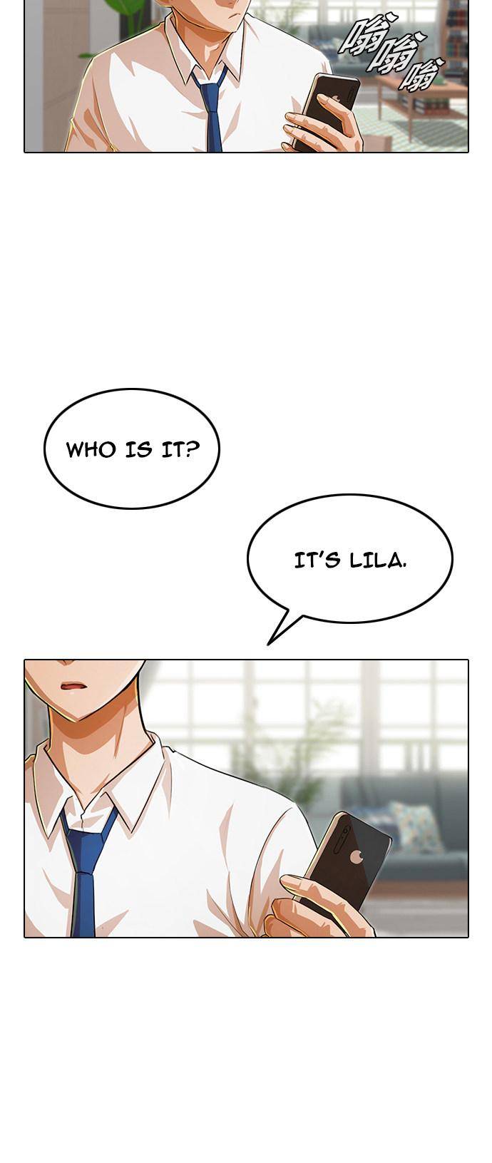 The Girl from Random Chatting chapter 140 - page 35