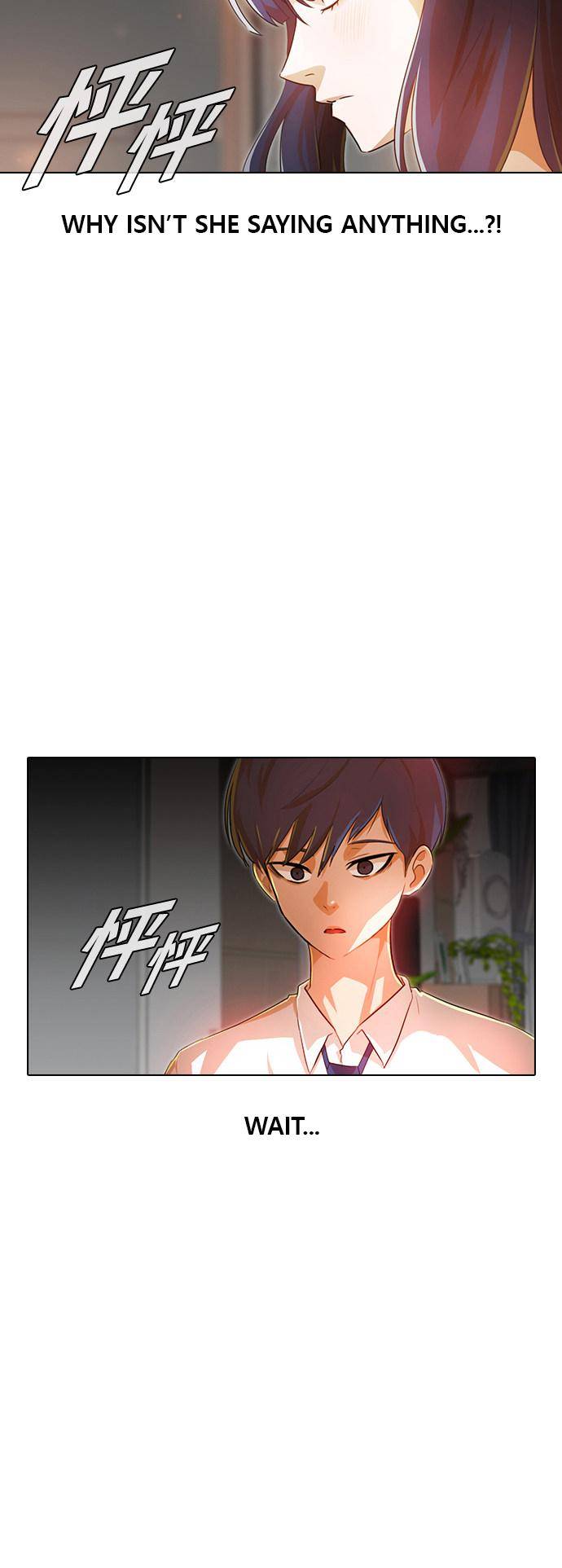 The Girl from Random Chatting chapter 140 - page 49