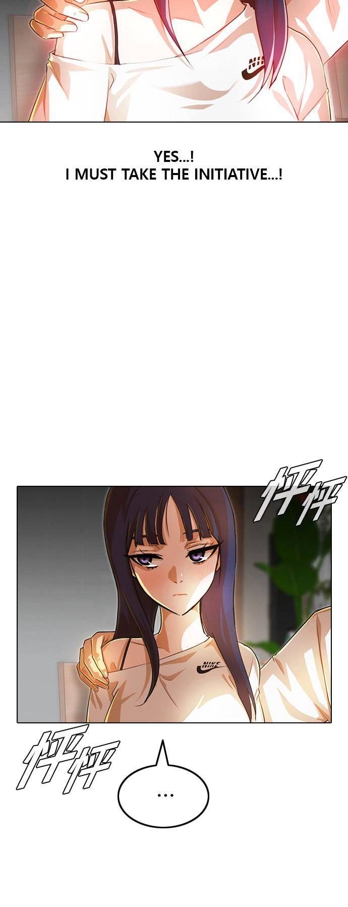 The Girl from Random Chatting chapter 140 - page 52