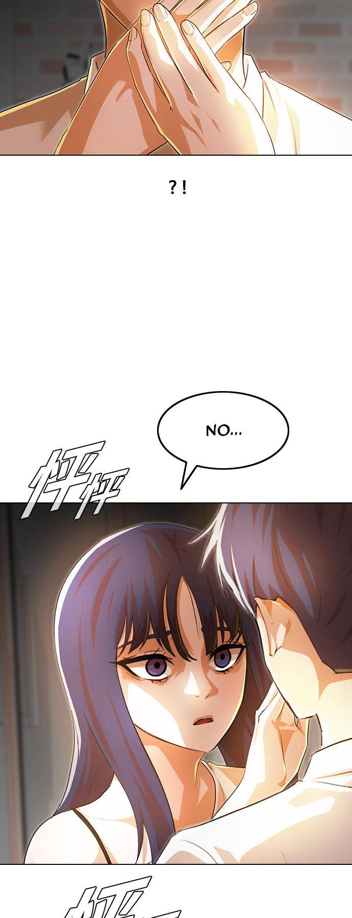 The Girl from Random Chatting chapter 140 - page 57