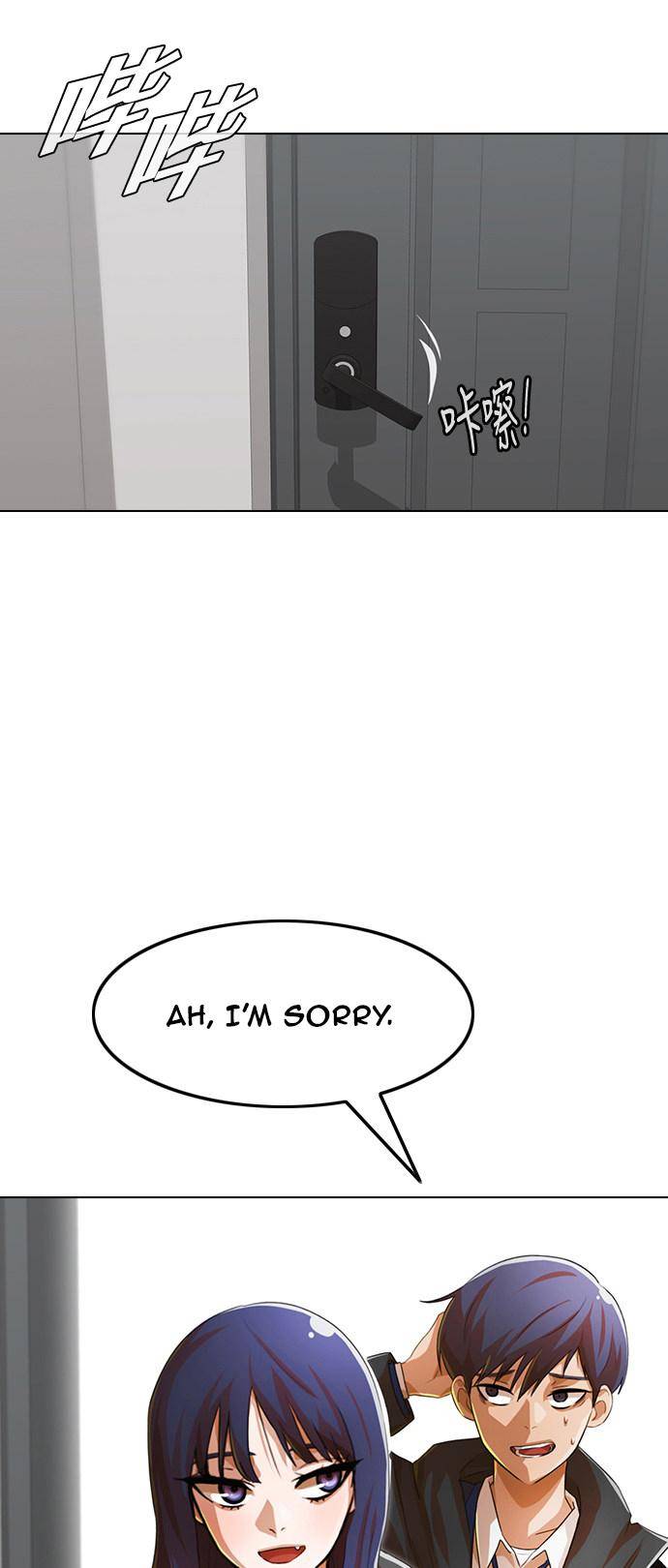 The Girl from Random Chatting chapter 140 - page 7