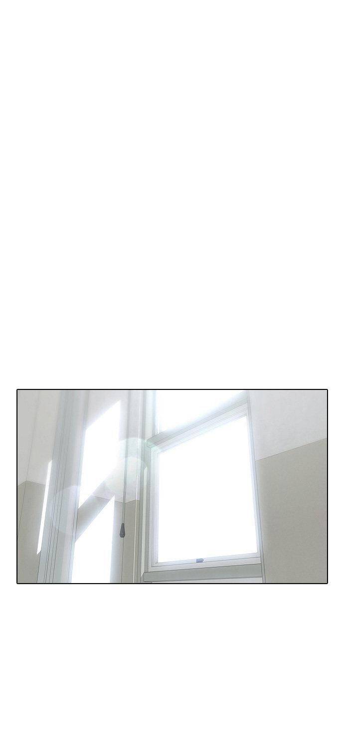 The Girl from Random Chatting chapter 139 - page 27