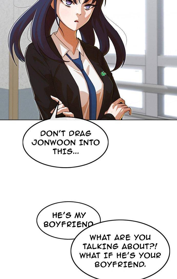 The Girl from Random Chatting chapter 139 - page 50