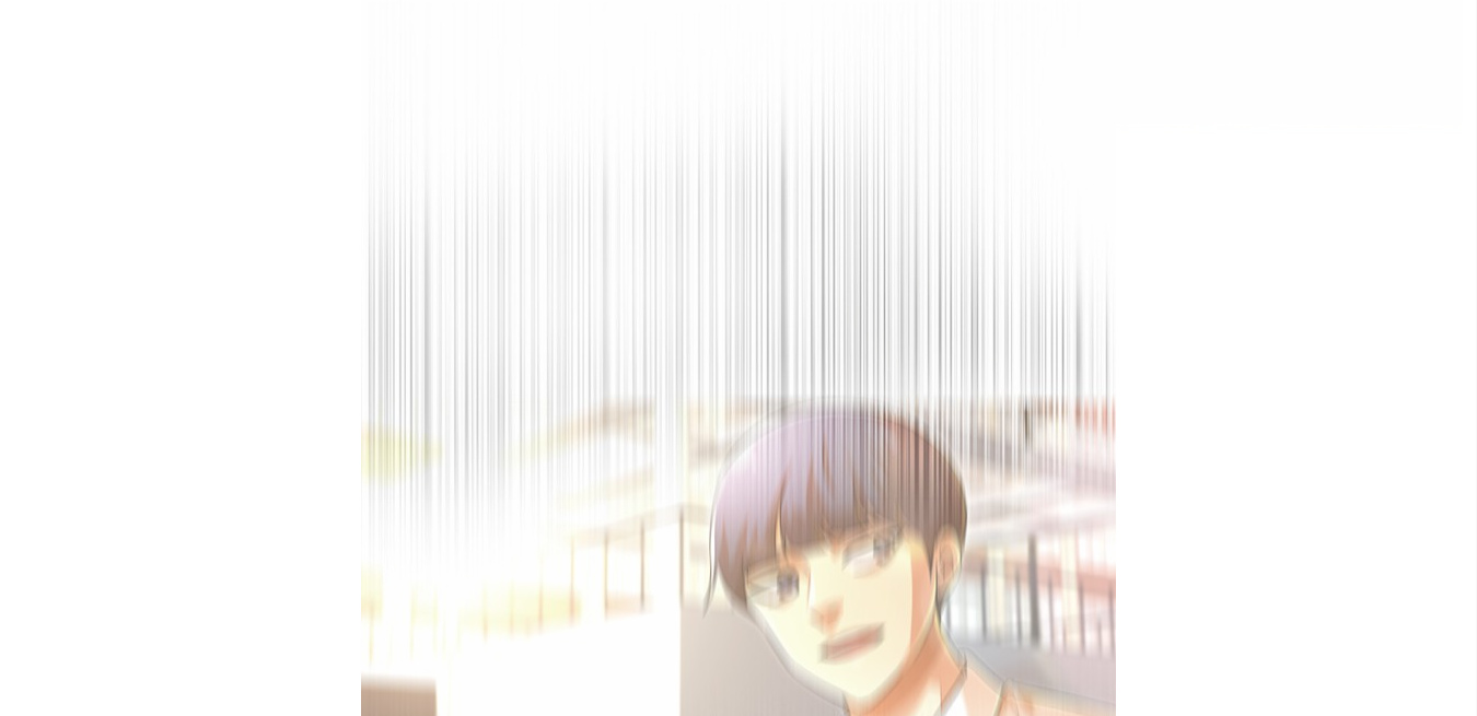 The Girl from Random Chatting chapter 133 - page 104