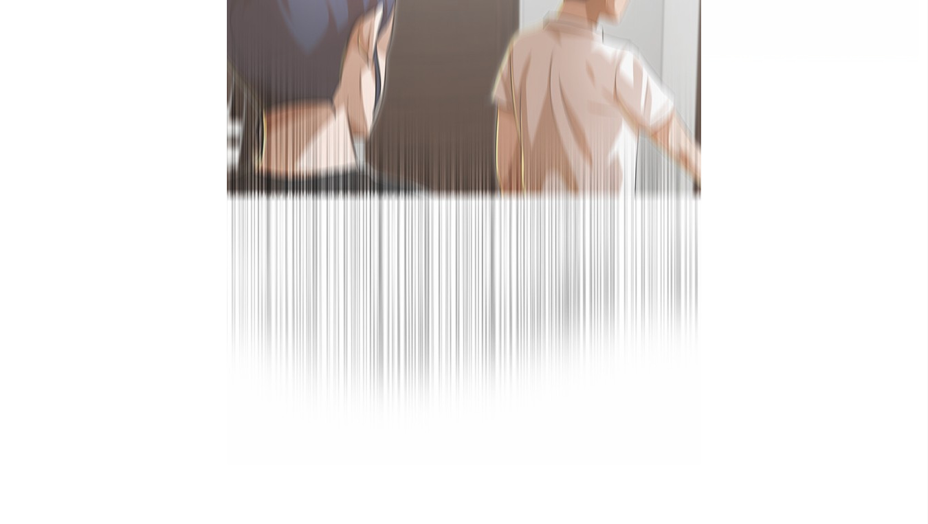 The Girl from Random Chatting chapter 133 - page 107