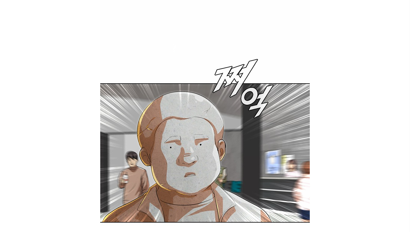 The Girl from Random Chatting chapter 133 - page 121