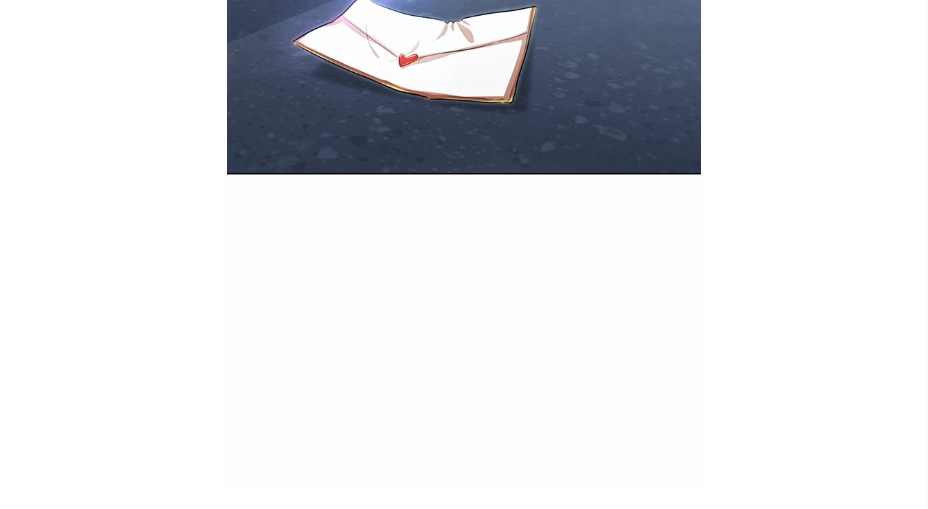 The Girl from Random Chatting chapter 133 - page 13