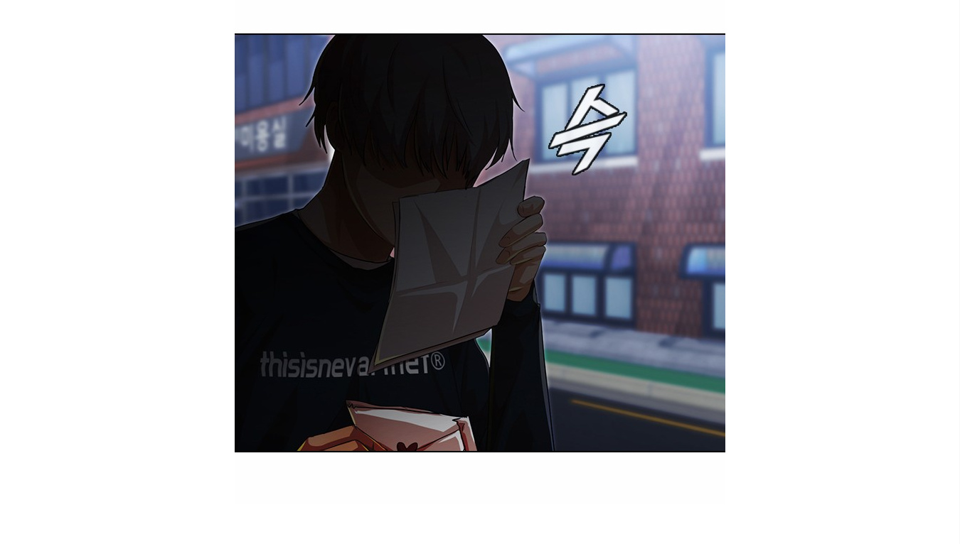 The Girl from Random Chatting chapter 133 - page 14