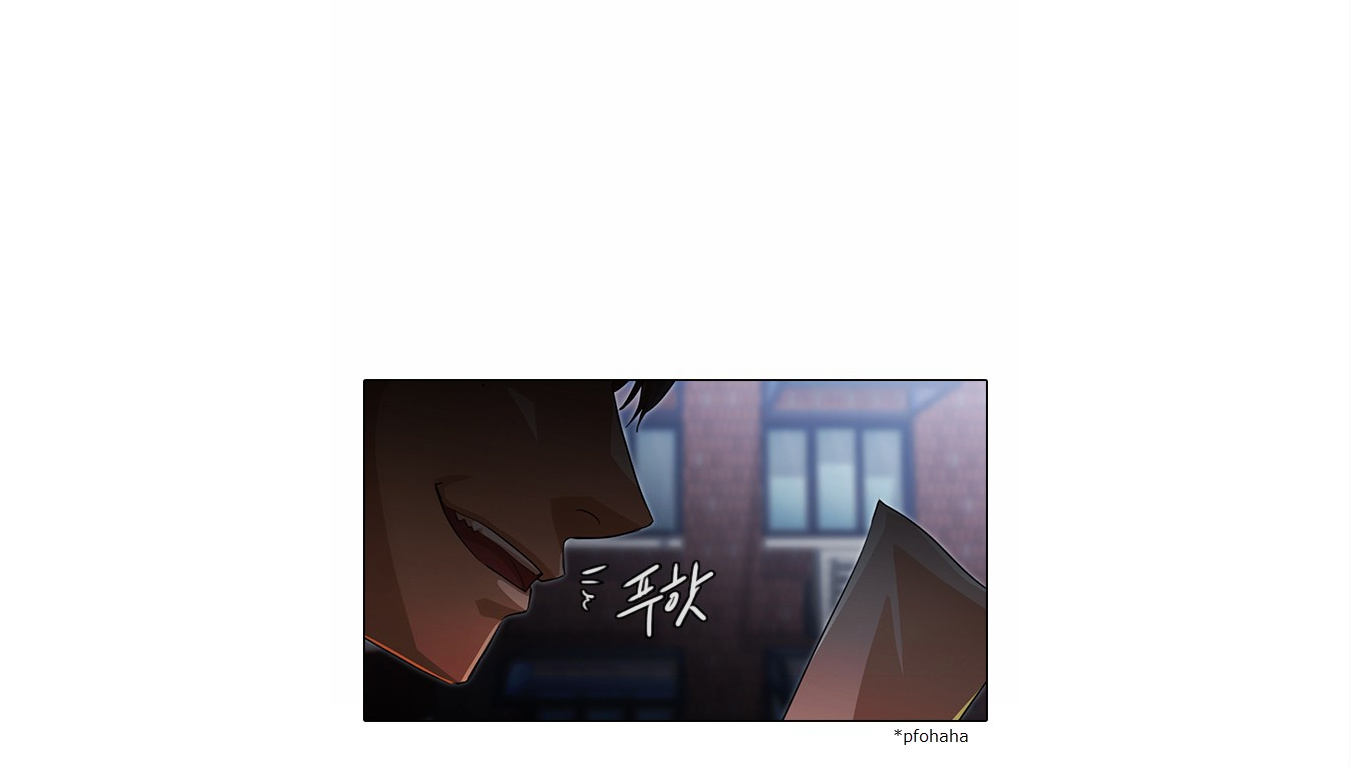 The Girl from Random Chatting chapter 133 - page 16