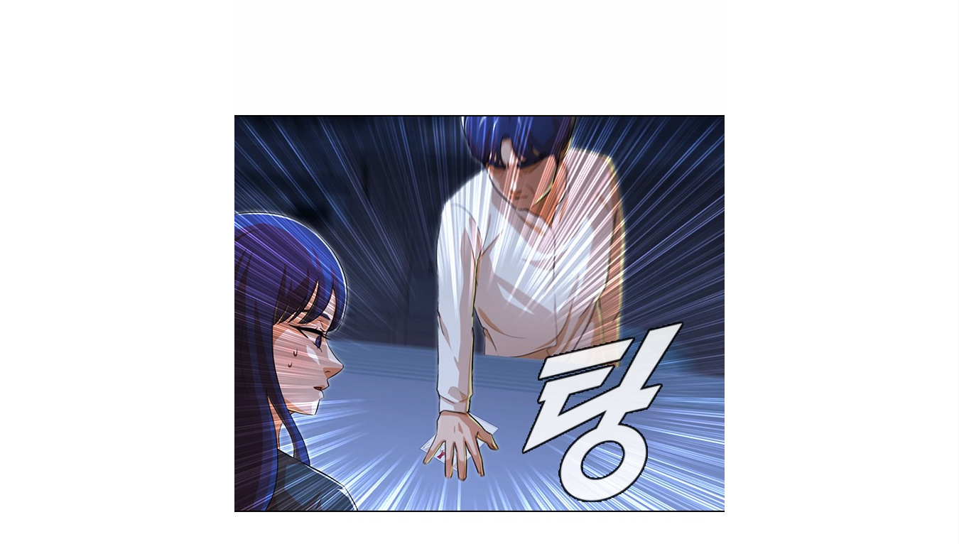 The Girl from Random Chatting chapter 133 - page 68