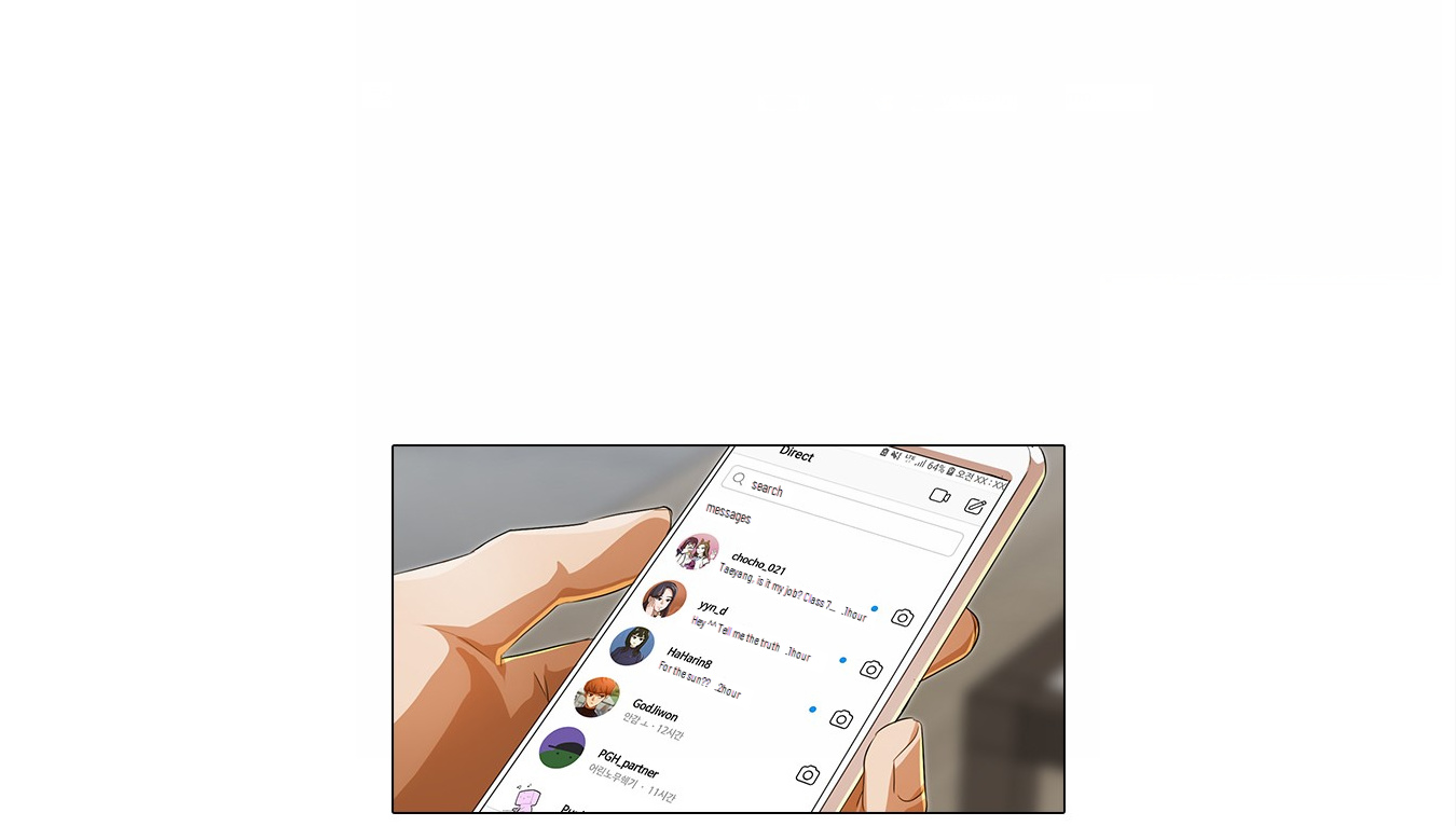 The Girl from Random Chatting chapter 133 - page 84