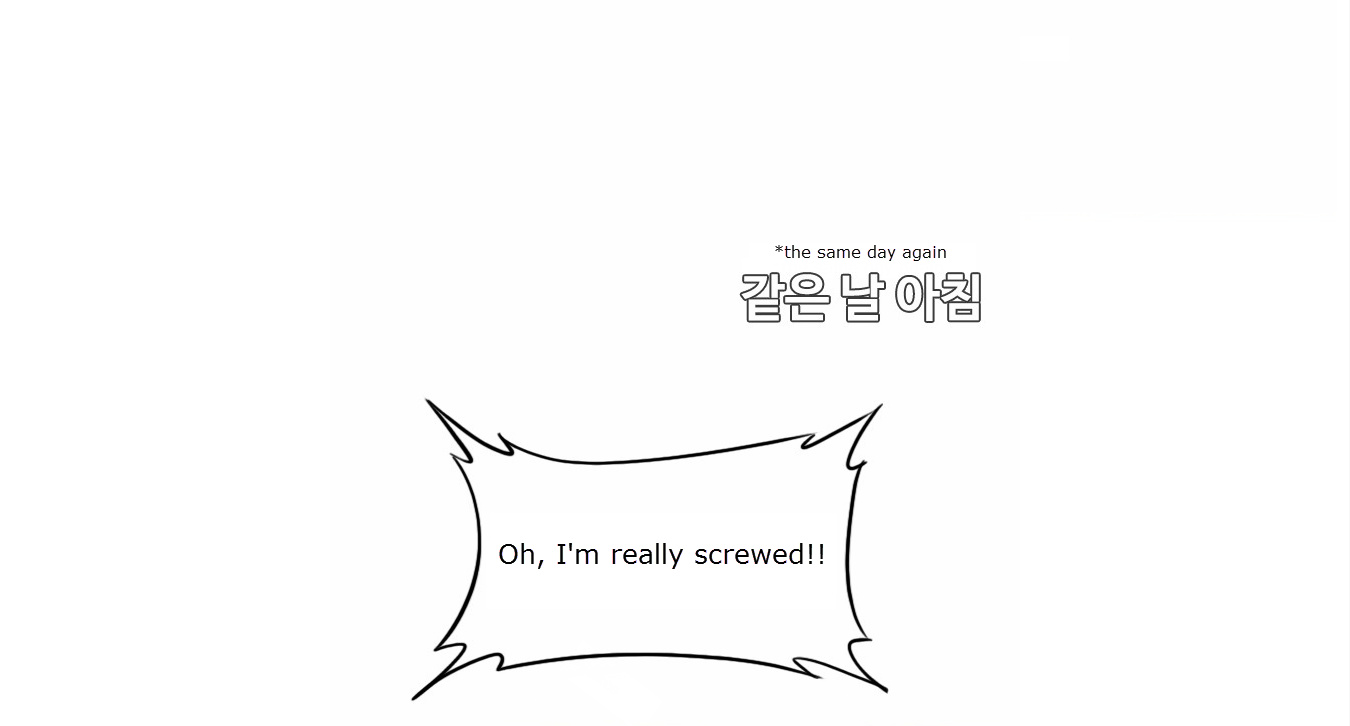 The Girl from Random Chatting chapter 133 - page 92