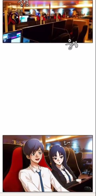 The Girl from Random Chatting chapter 132 - page 34