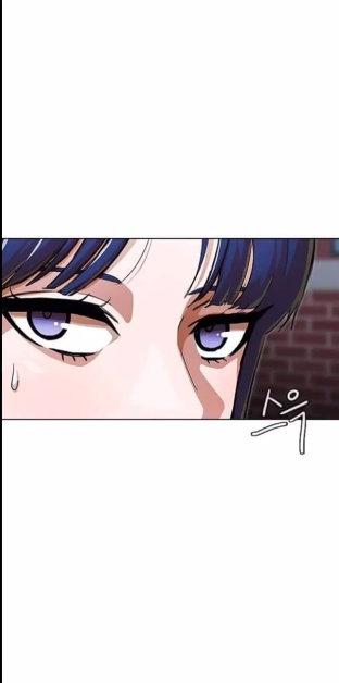 The Girl from Random Chatting chapter 132 - page 37