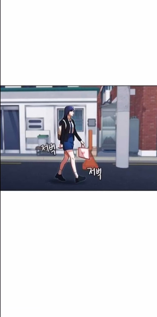 The Girl from Random Chatting chapter 132 - page 48