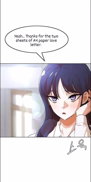 The Girl from Random Chatting chapter 132 - page 73