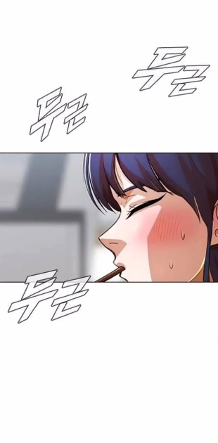 The Girl from Random Chatting chapter 132 - page 85