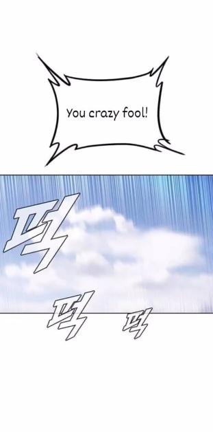 The Girl from Random Chatting chapter 132 - page 94