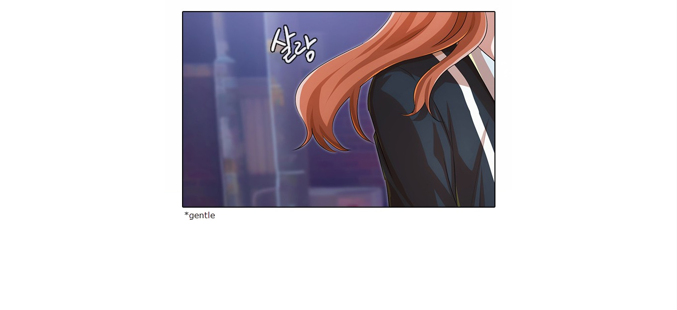 The Girl from Random Chatting chapter 131 - page 14