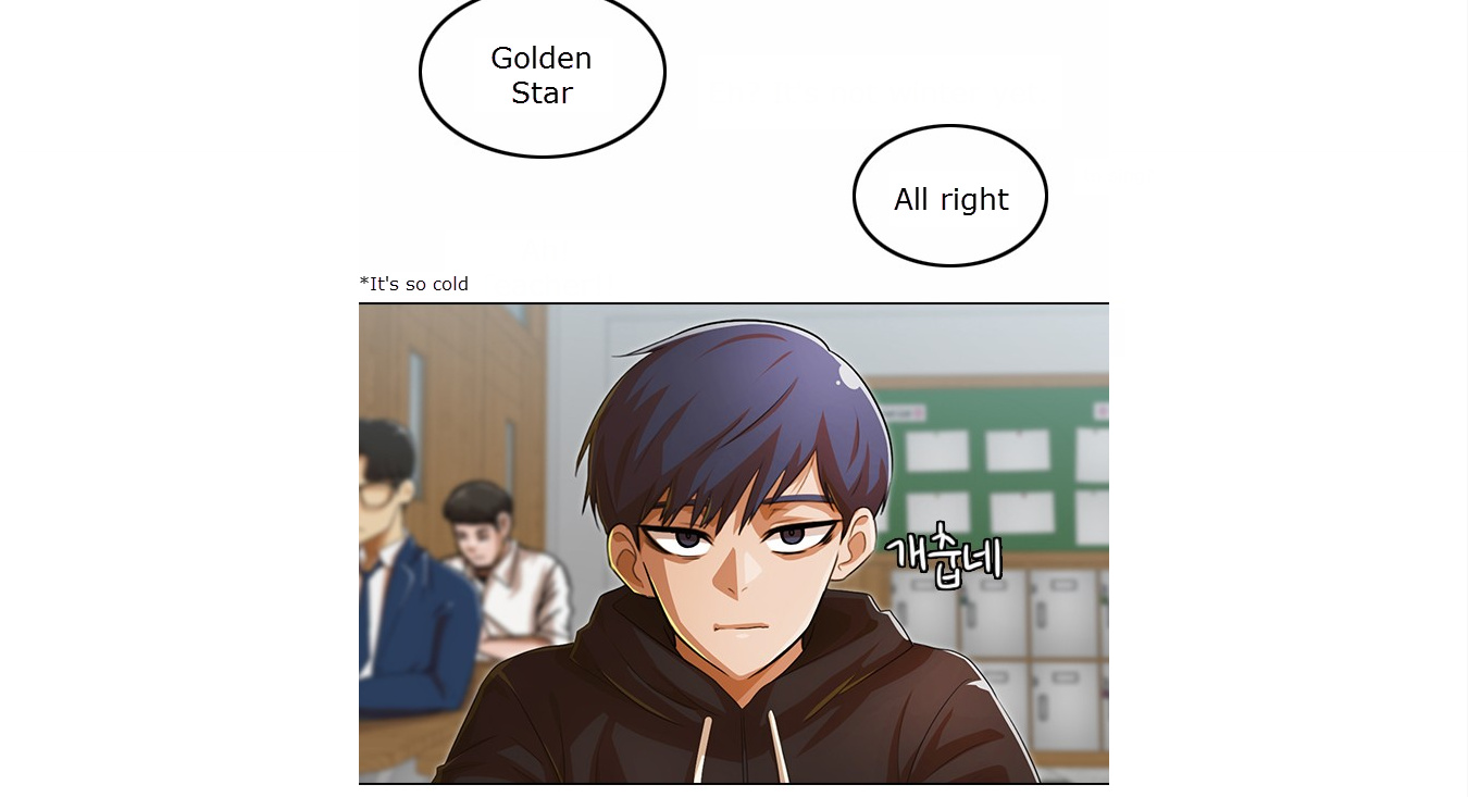 The Girl from Random Chatting chapter 131 - page 157