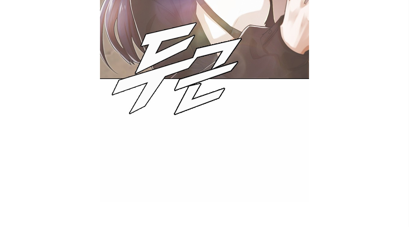 The Girl from Random Chatting chapter 131 - page 171