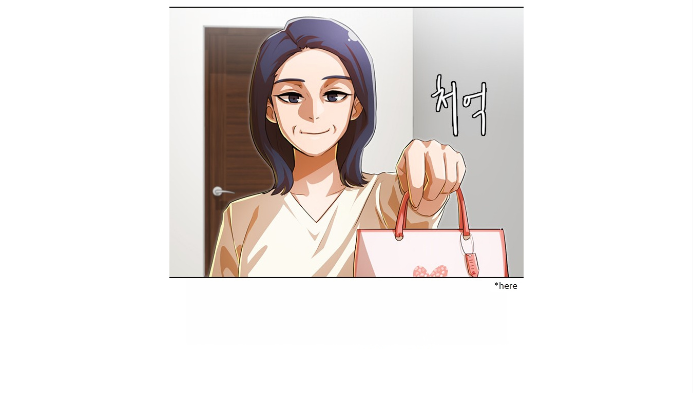 The Girl from Random Chatting chapter 131 - page 178