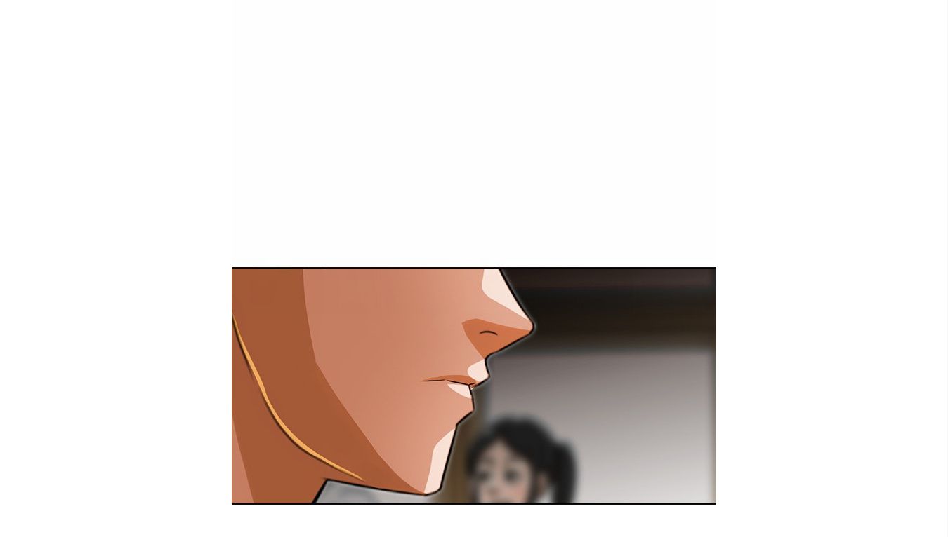The Girl from Random Chatting chapter 131 - page 200