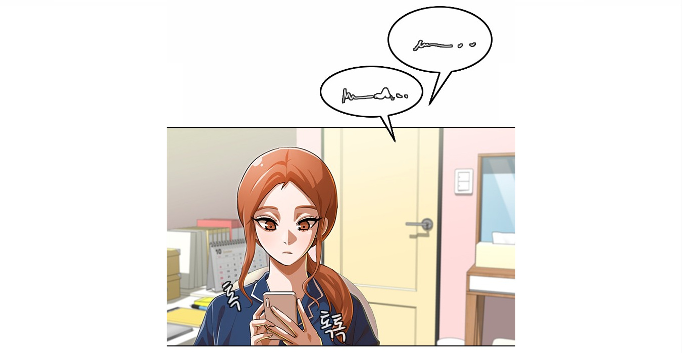 The Girl from Random Chatting chapter 131 - page 74