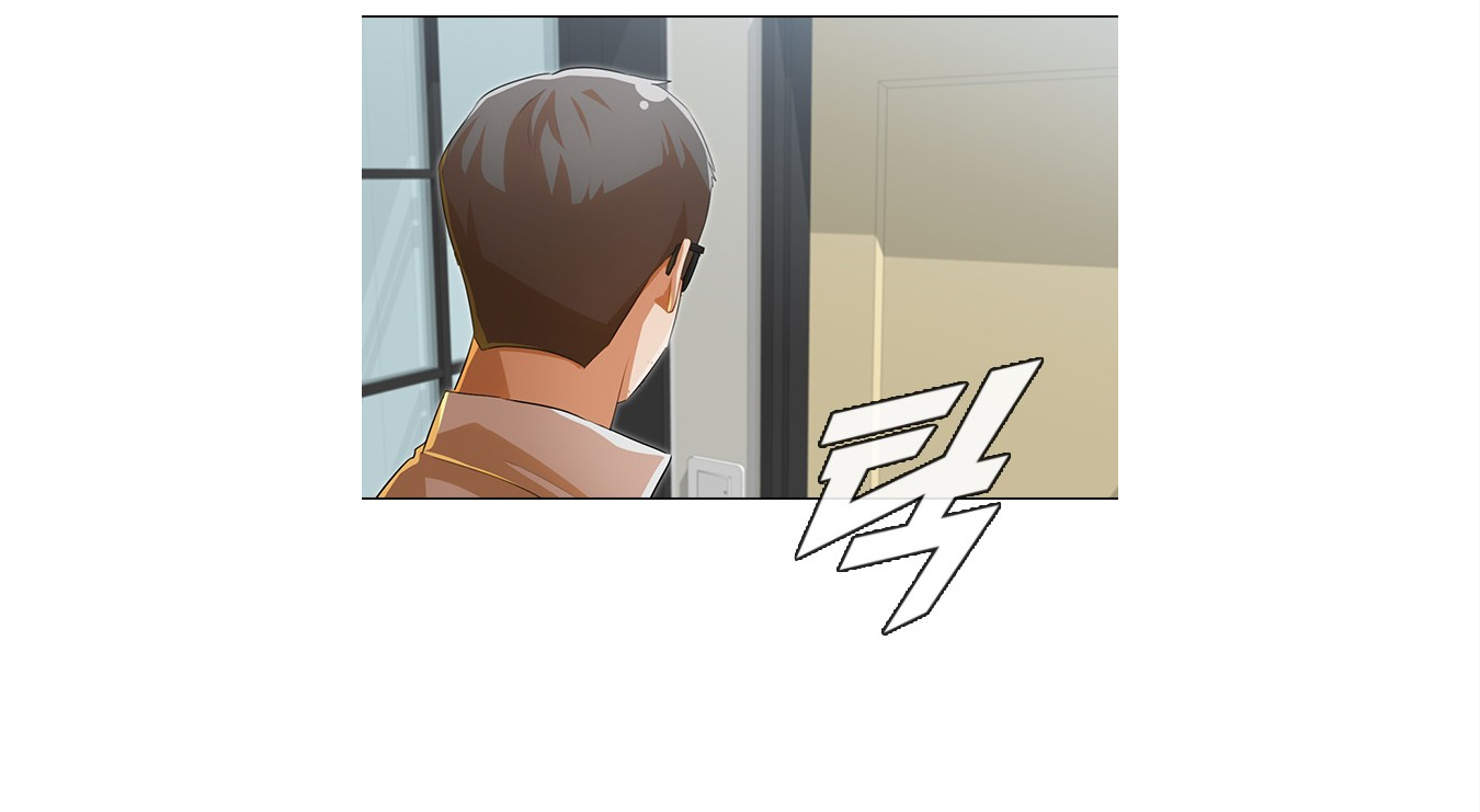 The Girl from Random Chatting chapter 131 - page 95