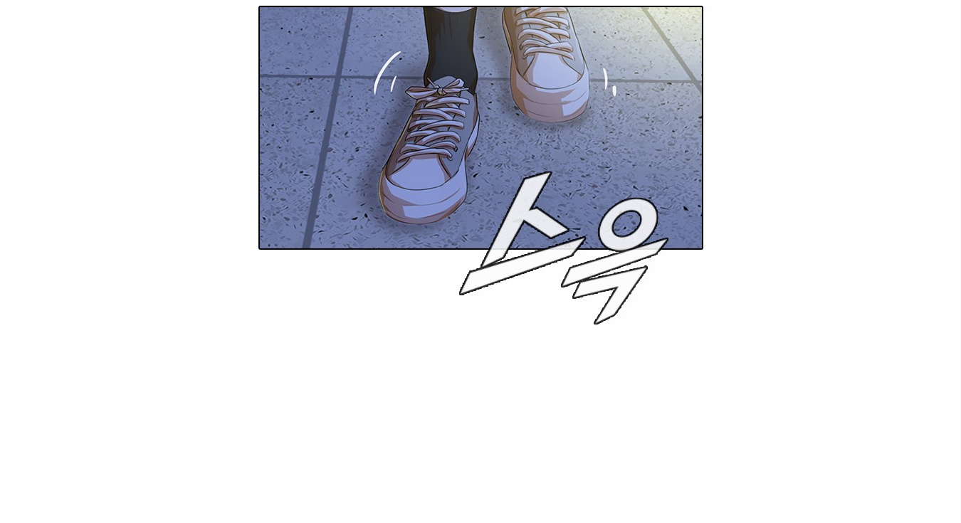 The Girl from Random Chatting chapter 131 - page 98