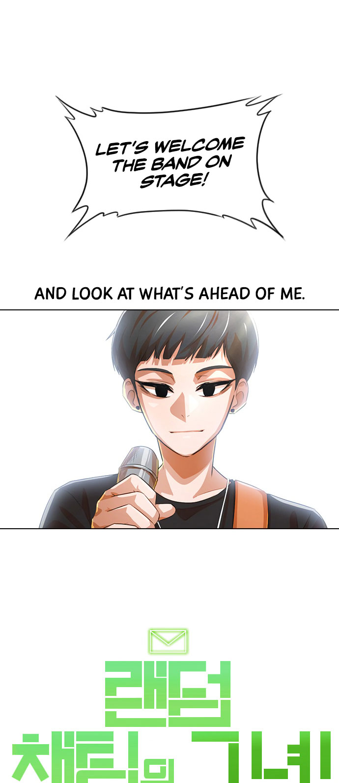 The Girl from Random Chatting chapter 128 - page 30