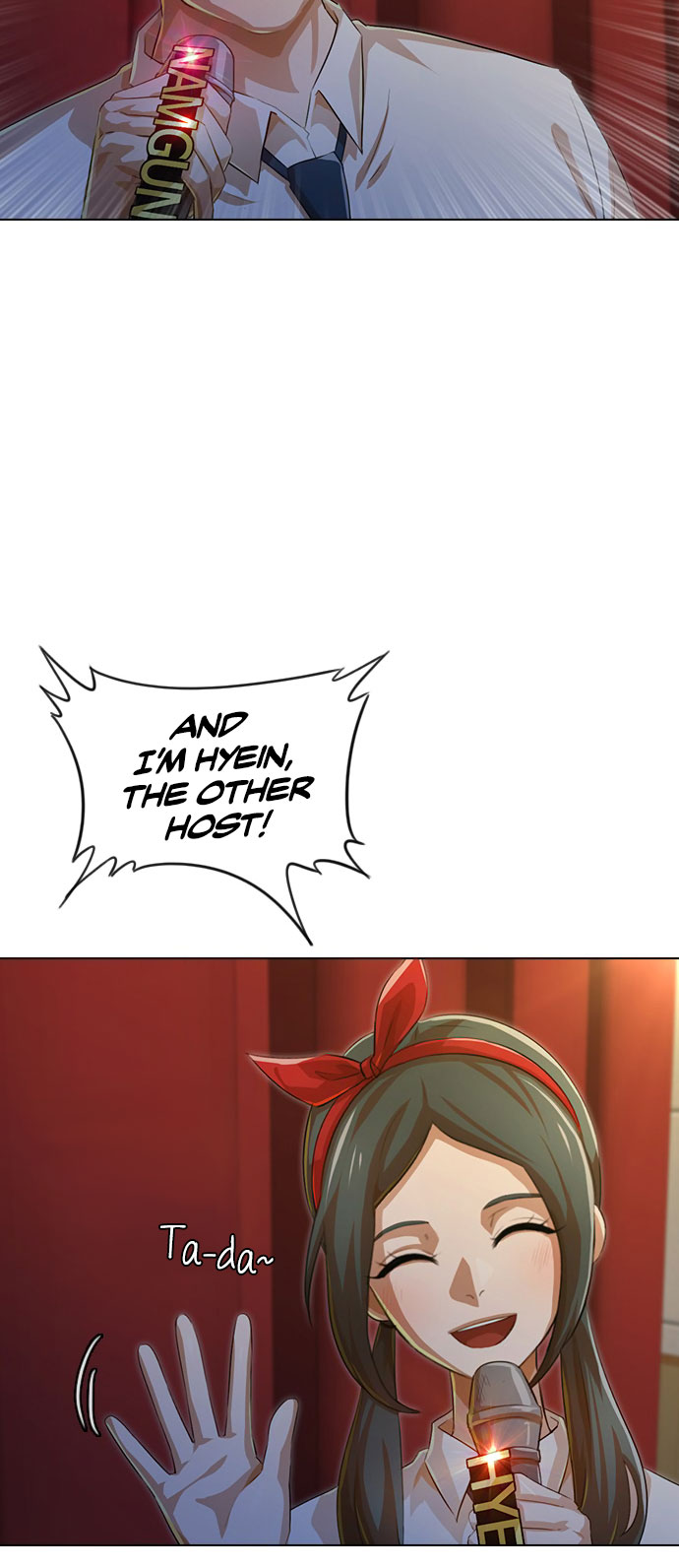 The Girl from Random Chatting chapter 128 - page 9