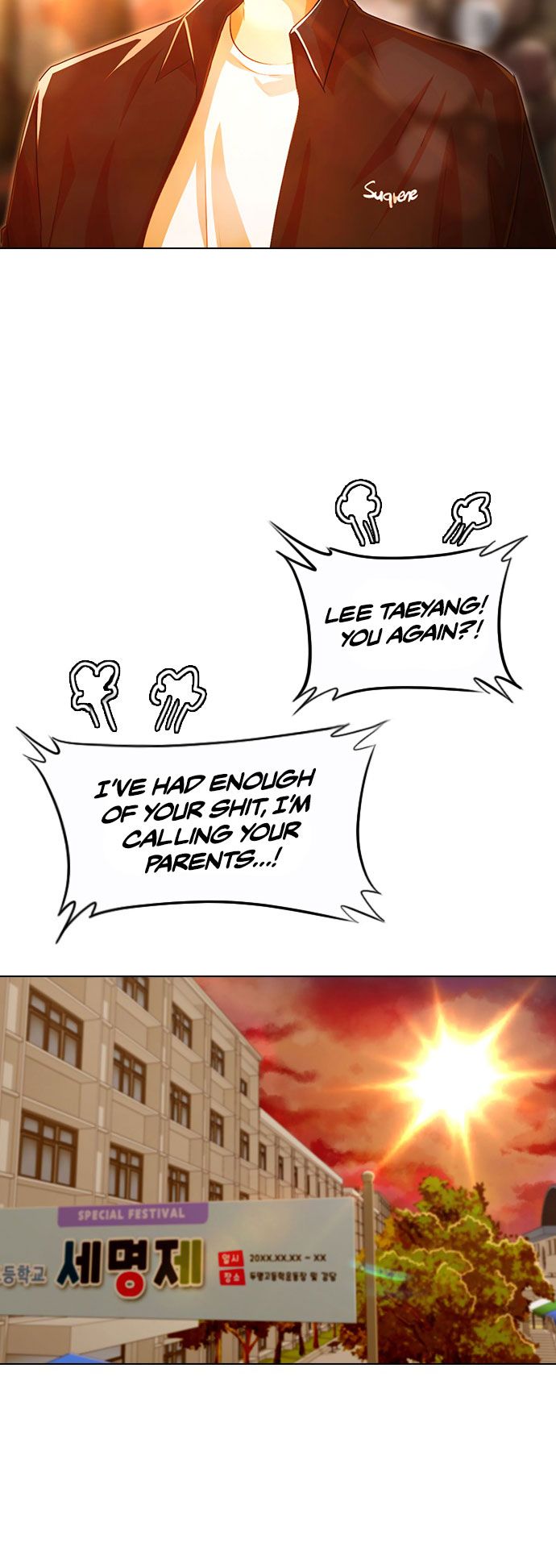 The Girl from Random Chatting chapter 127 - page 34
