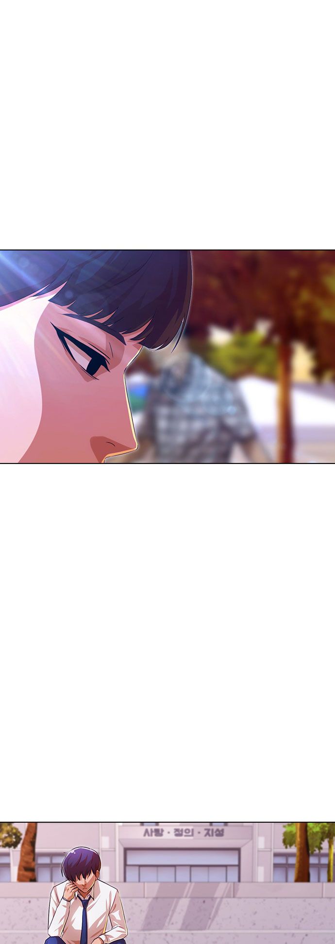 The Girl from Random Chatting chapter 127 - page 62