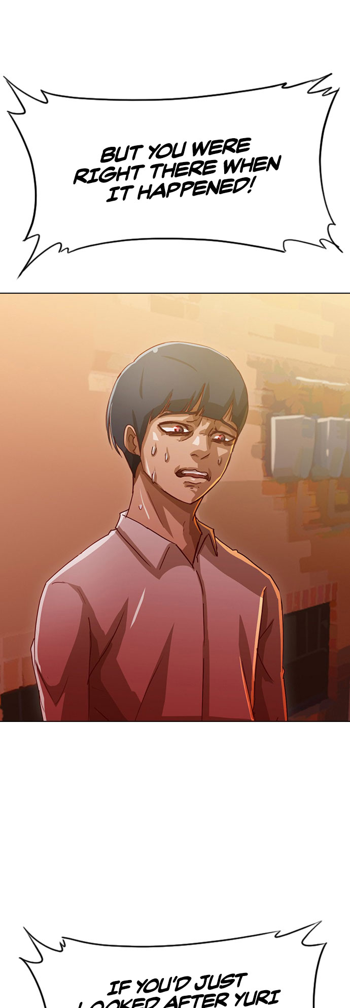 The Girl from Random Chatting chapter 126 - page 1