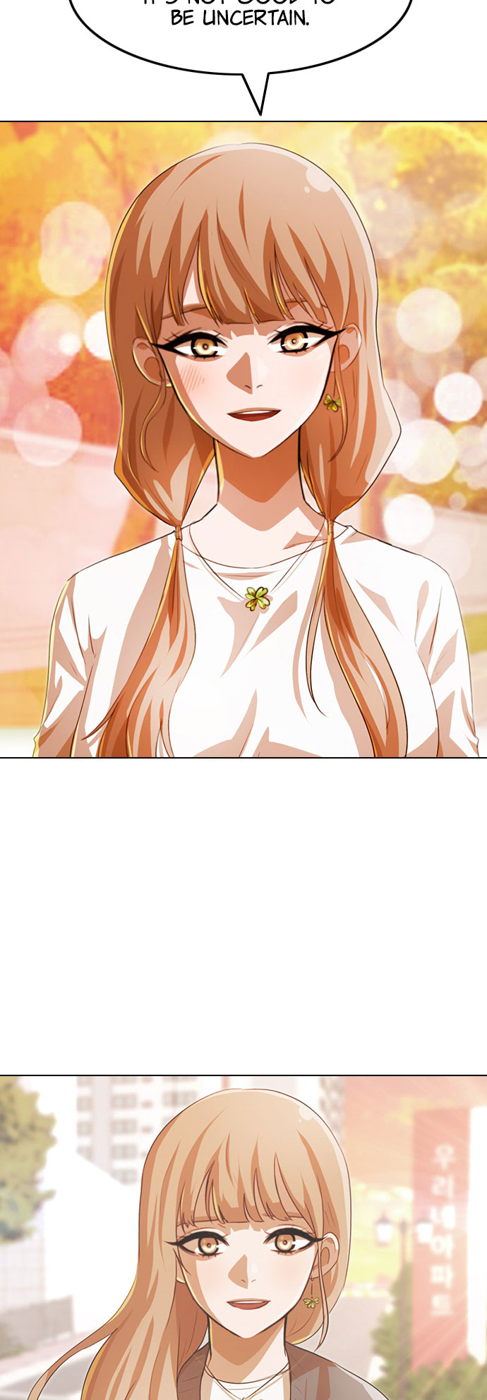 The Girl from Random Chatting chapter 126 - page 34
