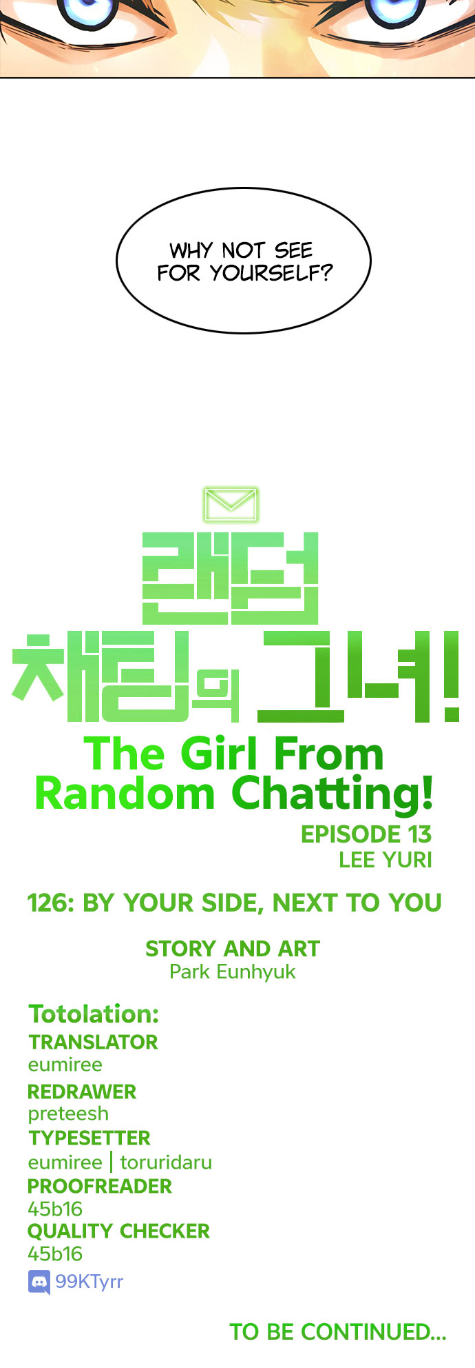 The Girl from Random Chatting chapter 126 - page 75