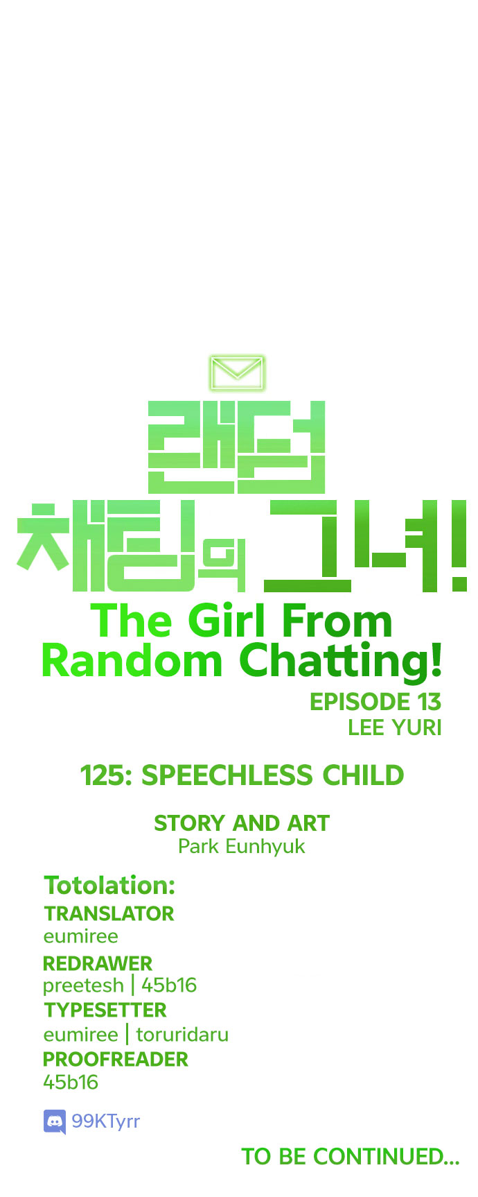 The Girl from Random Chatting chapter 125 - page 105