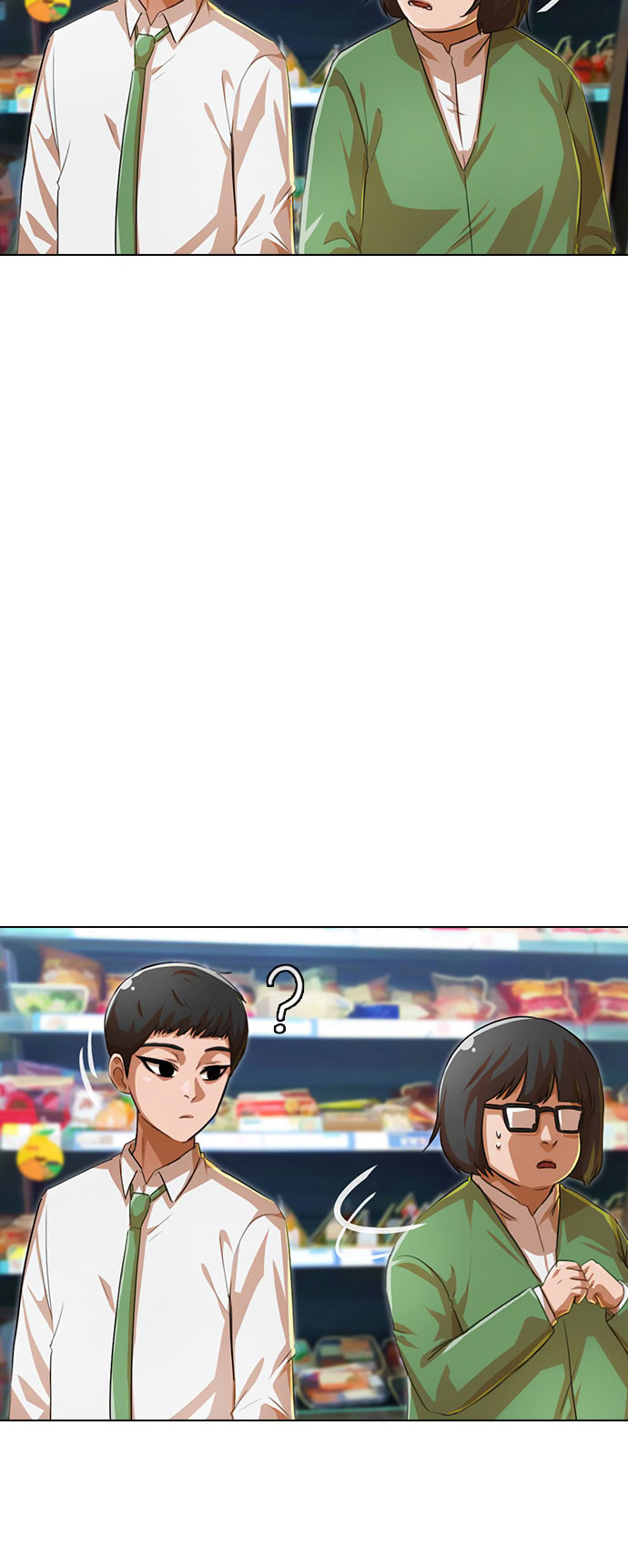 The Girl from Random Chatting chapter 125 - page 15