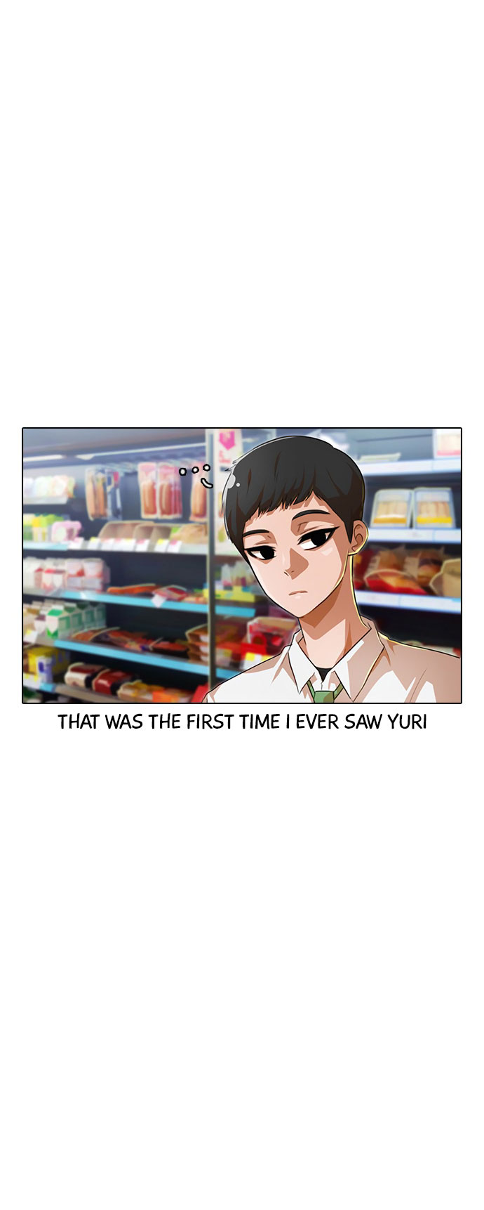 The Girl from Random Chatting chapter 125 - page 16
