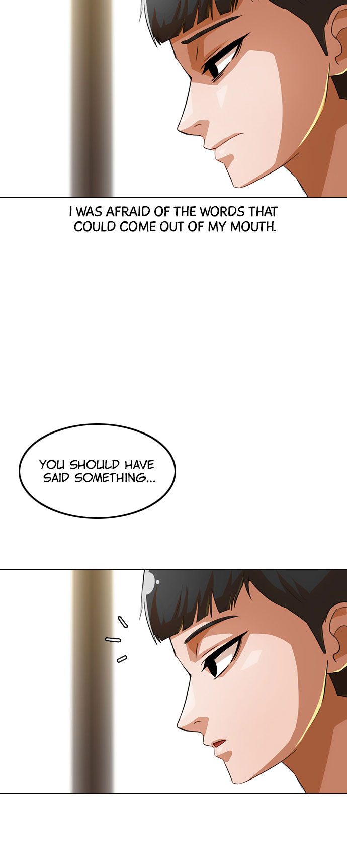 The Girl from Random Chatting chapter 125 - page 24