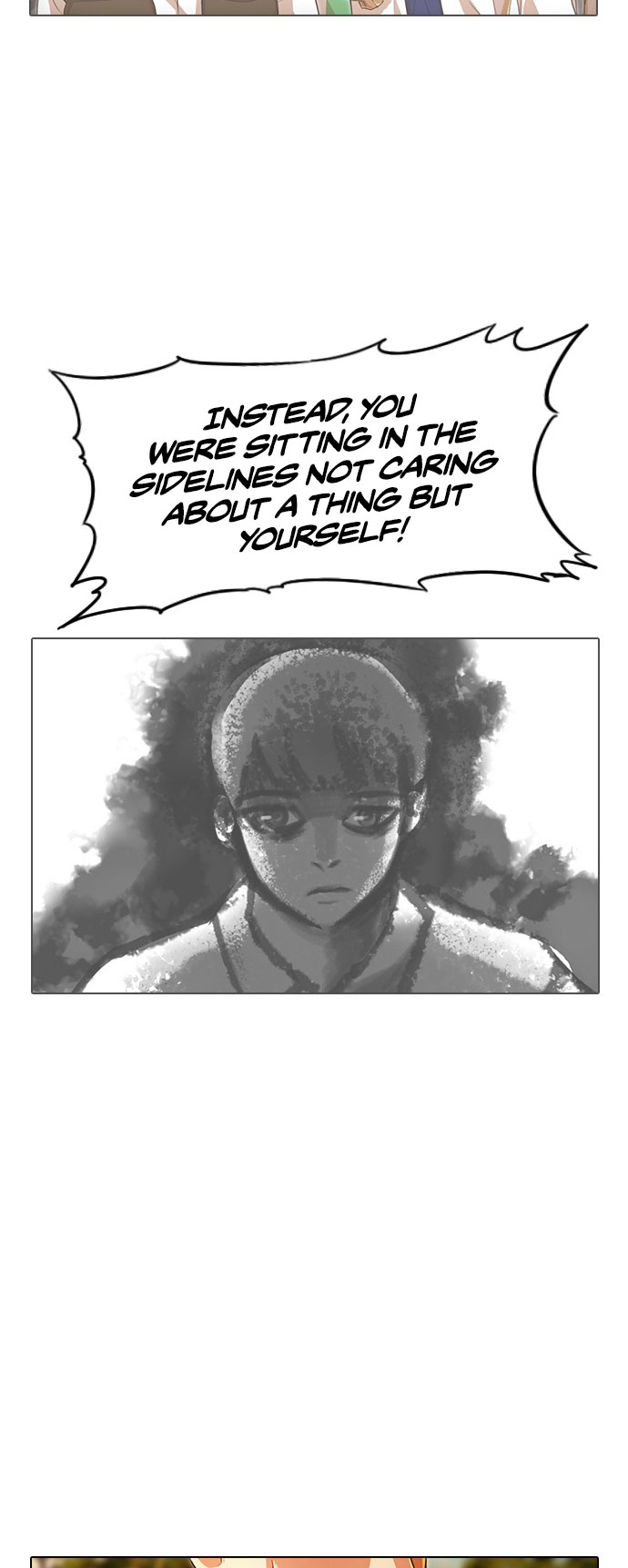 The Girl from Random Chatting chapter 125 - page 6