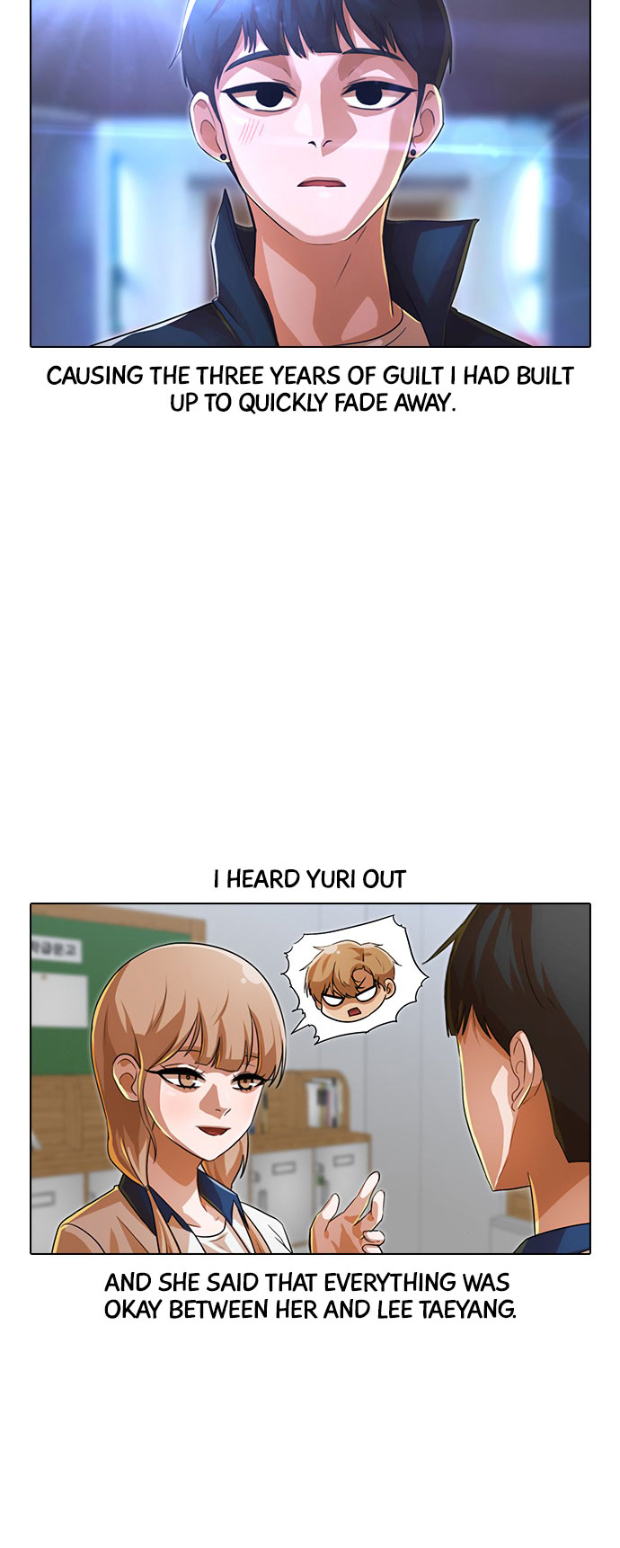 The Girl from Random Chatting chapter 125 - page 80