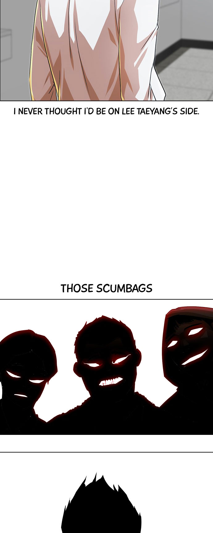 The Girl from Random Chatting chapter 125 - page 82