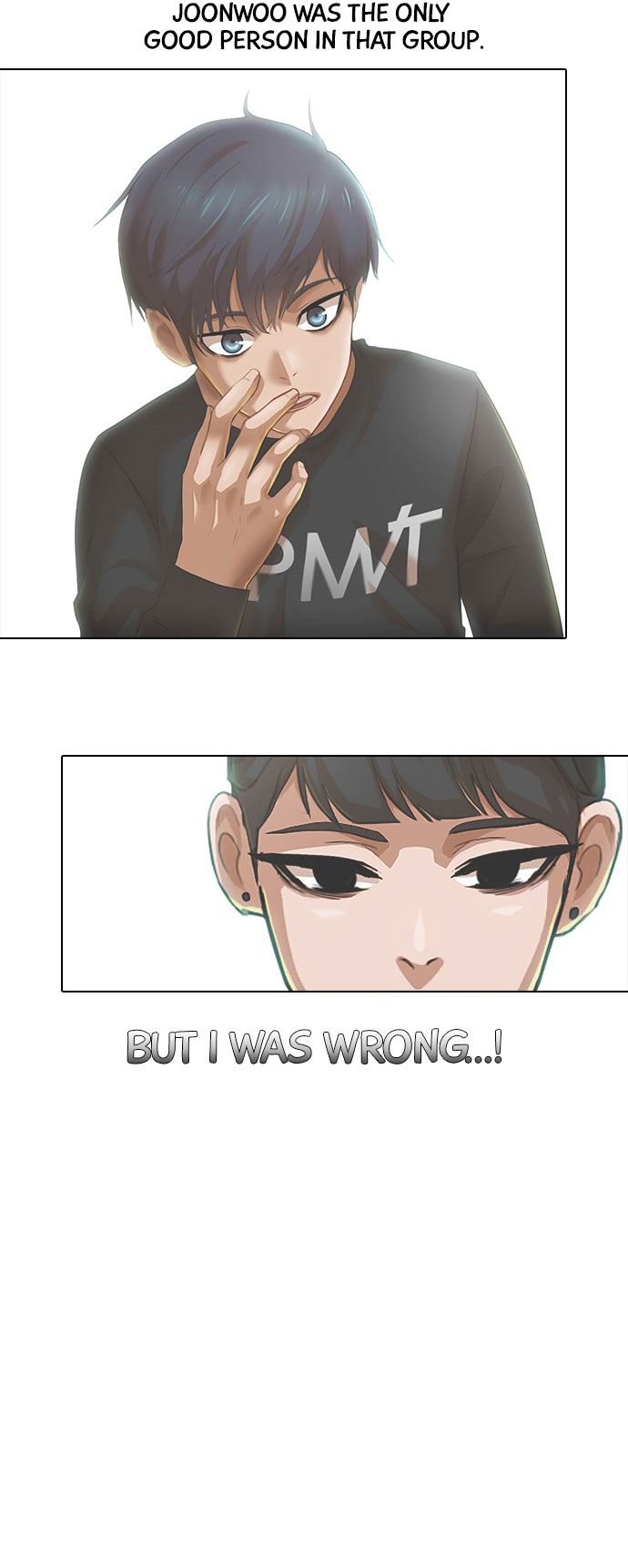The Girl from Random Chatting chapter 125 - page 84