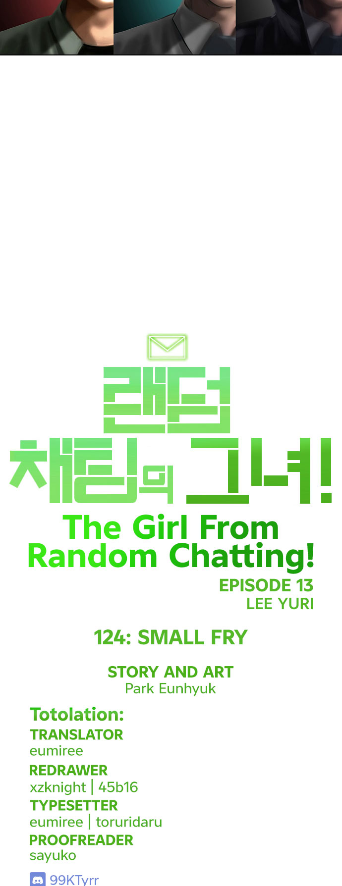 The Girl from Random Chatting chapter 124 - page 106
