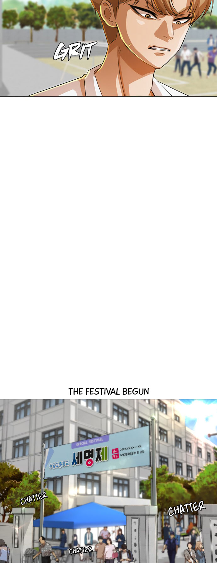 The Girl from Random Chatting chapter 124 - page 32